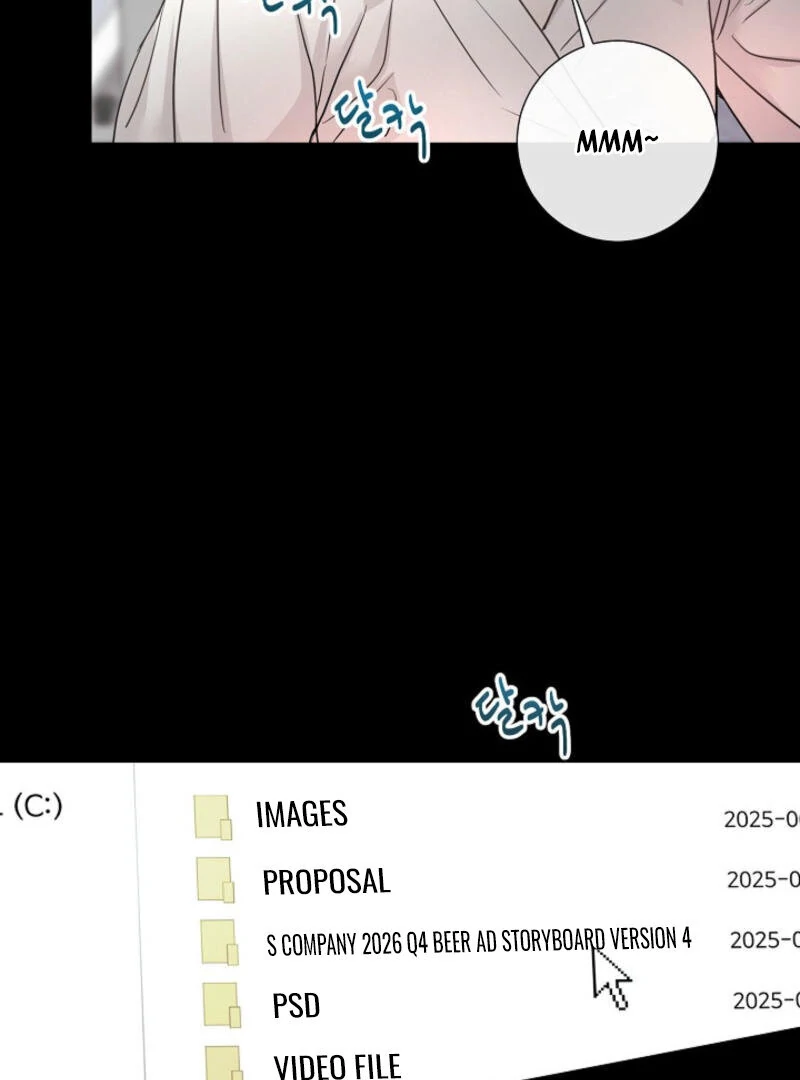 The Summer When You Came Chapter 2 400 ch 2 30