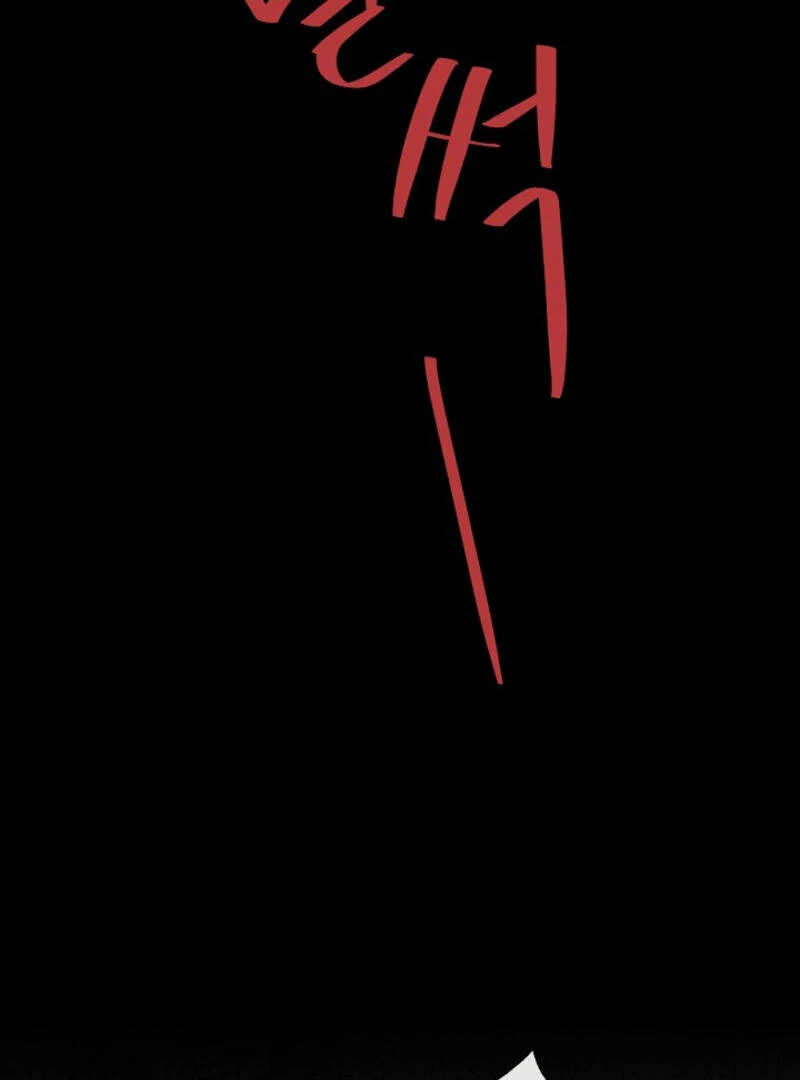 The Summer When You Came Chapter 2 408 ch 2 38