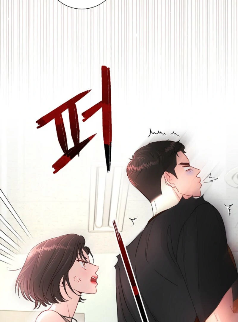 The Summer When You Came Chapter 2 374 ch 2 4