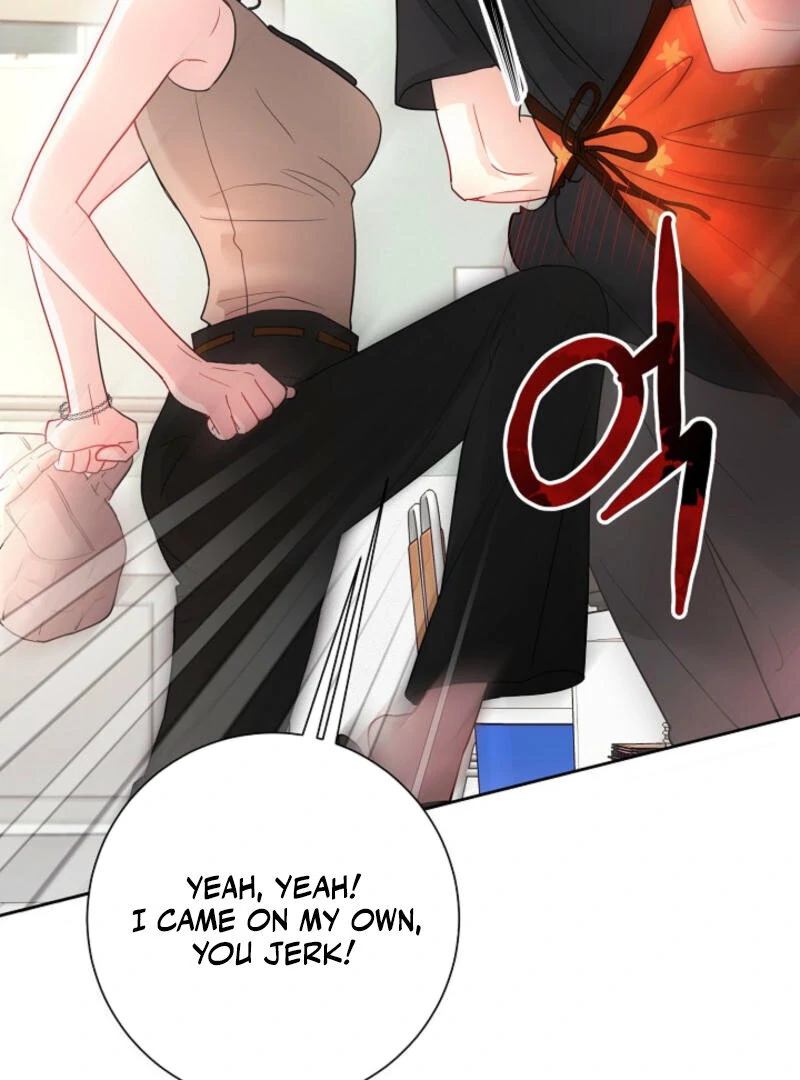 The Summer When You Came Chapter 2 375 ch 2 5