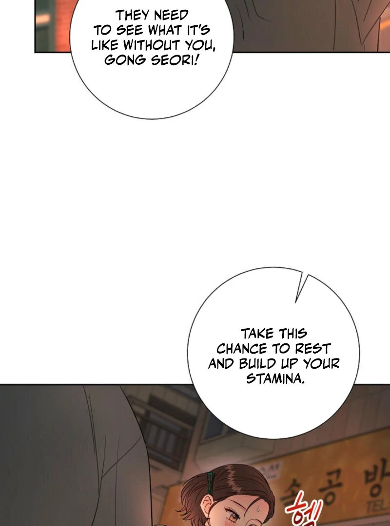 The Summer When You Came Chapter 2 441 ch 2 71