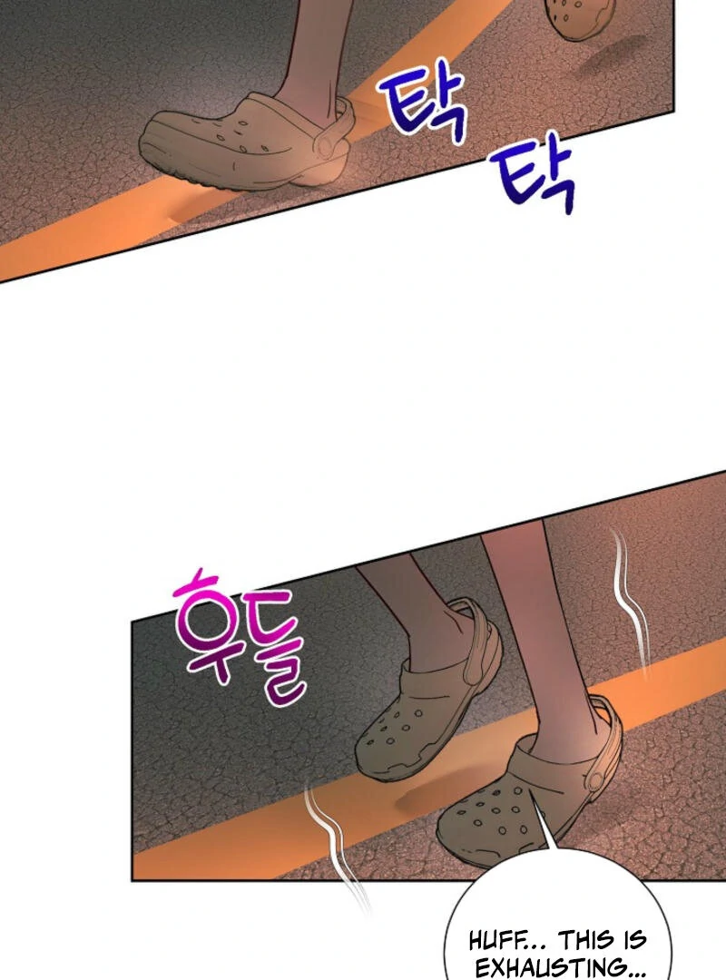 The Summer When You Came Chapter 2 454 ch 2 84