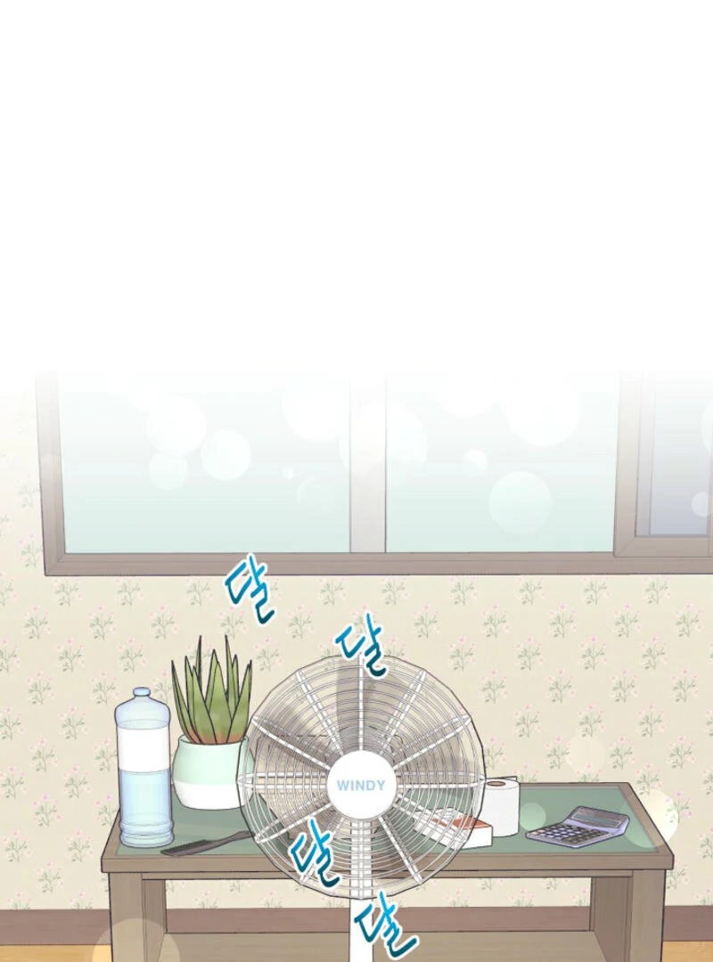 The Summer When You Came Chapter 2 461 ch 2 91