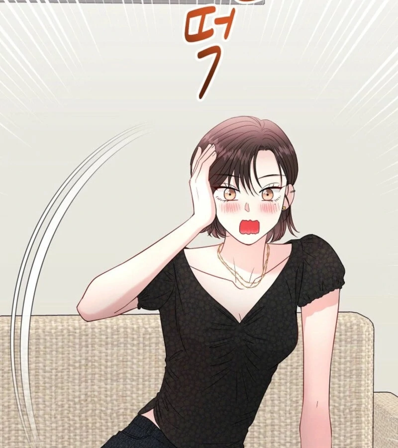 The Summer When You Came Chapter 20 454 024