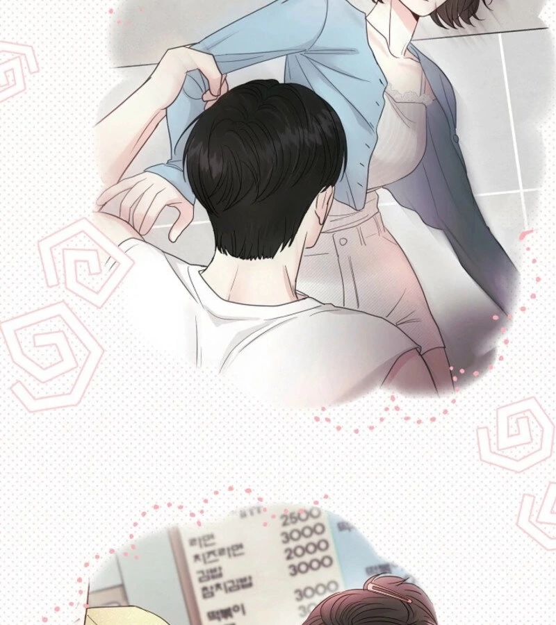 The Summer When You Came Chapter 20 485 055