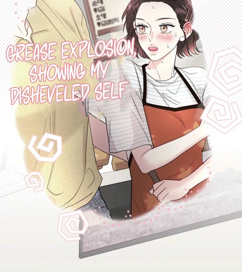 The Summer When You Came Chapter 20 486 056