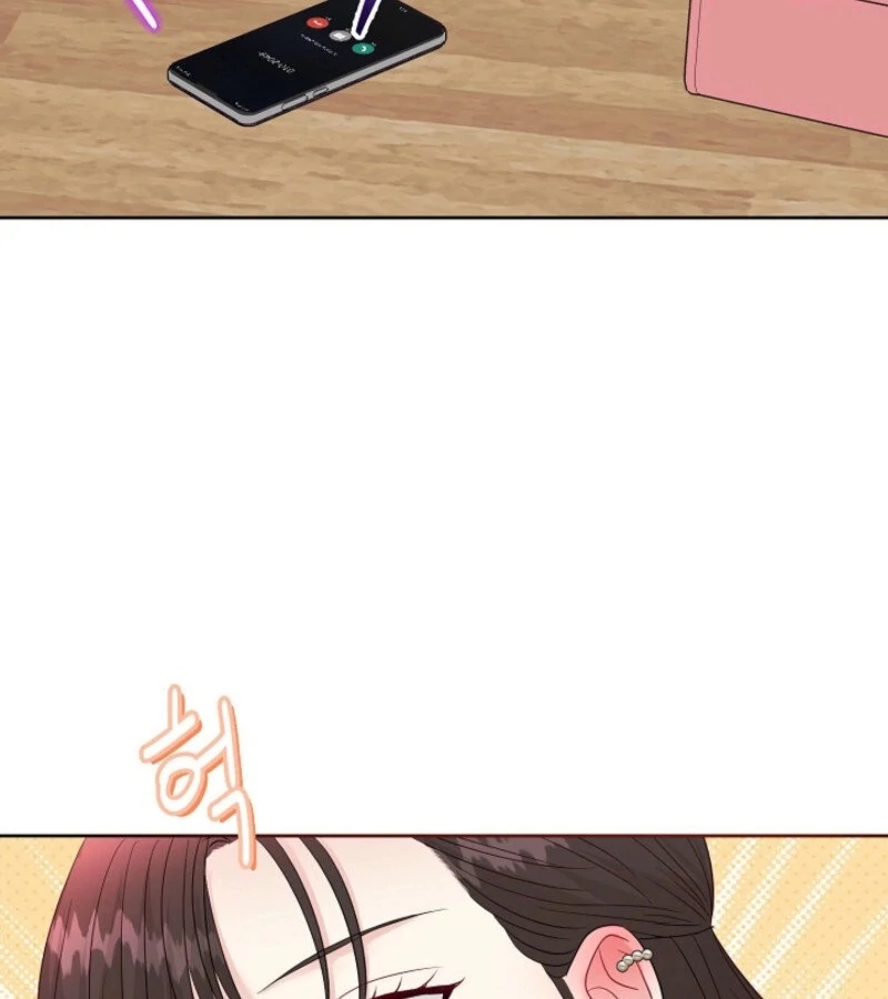 The Summer When You Came Chapter 20 504 074