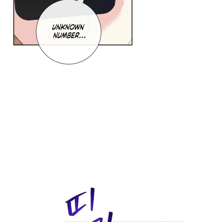 The Summer When You Came Chapter 20 508 078