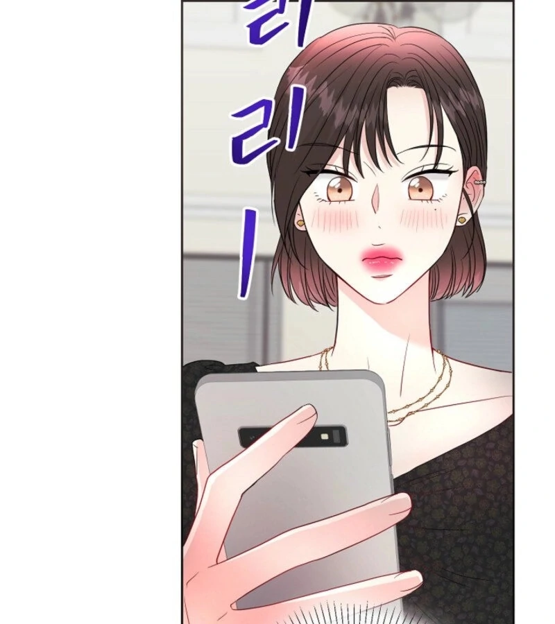 The Summer When You Came Chapter 20 509 079