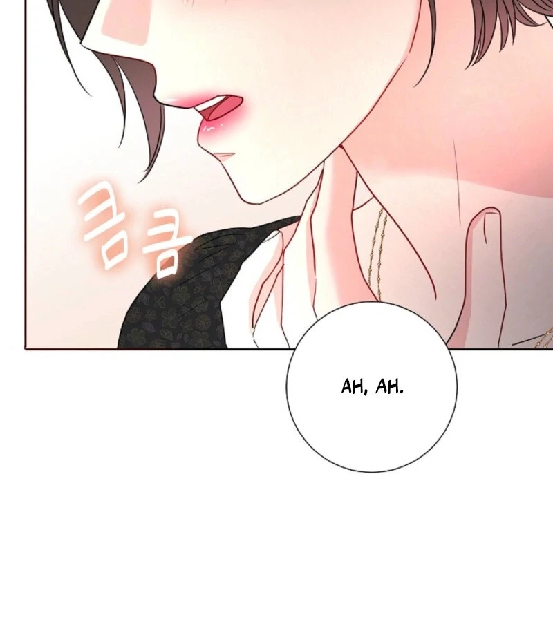 The Summer When You Came Chapter 20 511 081