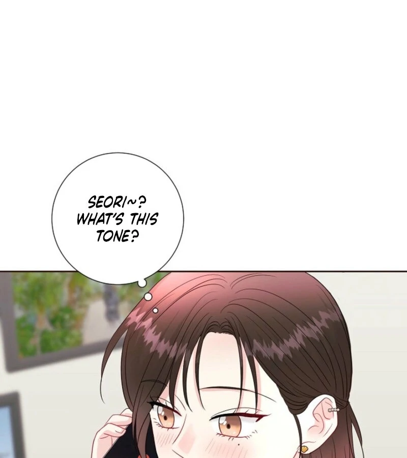 The Summer When You Came Chapter 20 514 084