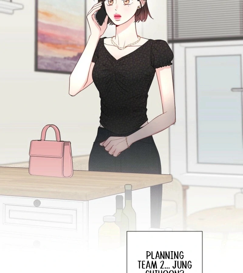 The Summer When You Came Chapter 20 517 087