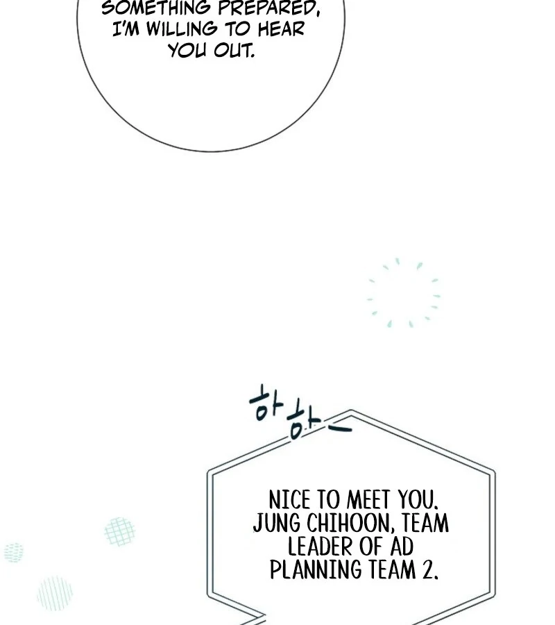 The Summer When You Came Chapter 20 524 094