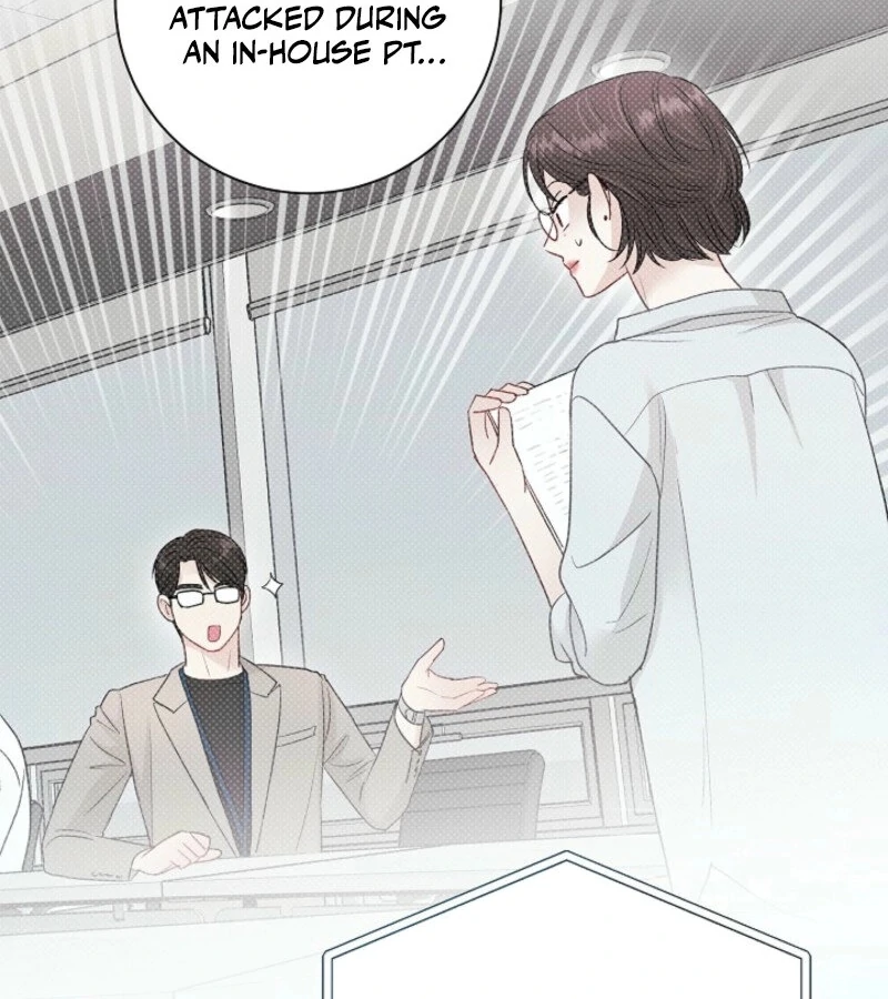 The Summer When You Came Chapter 20 531 101