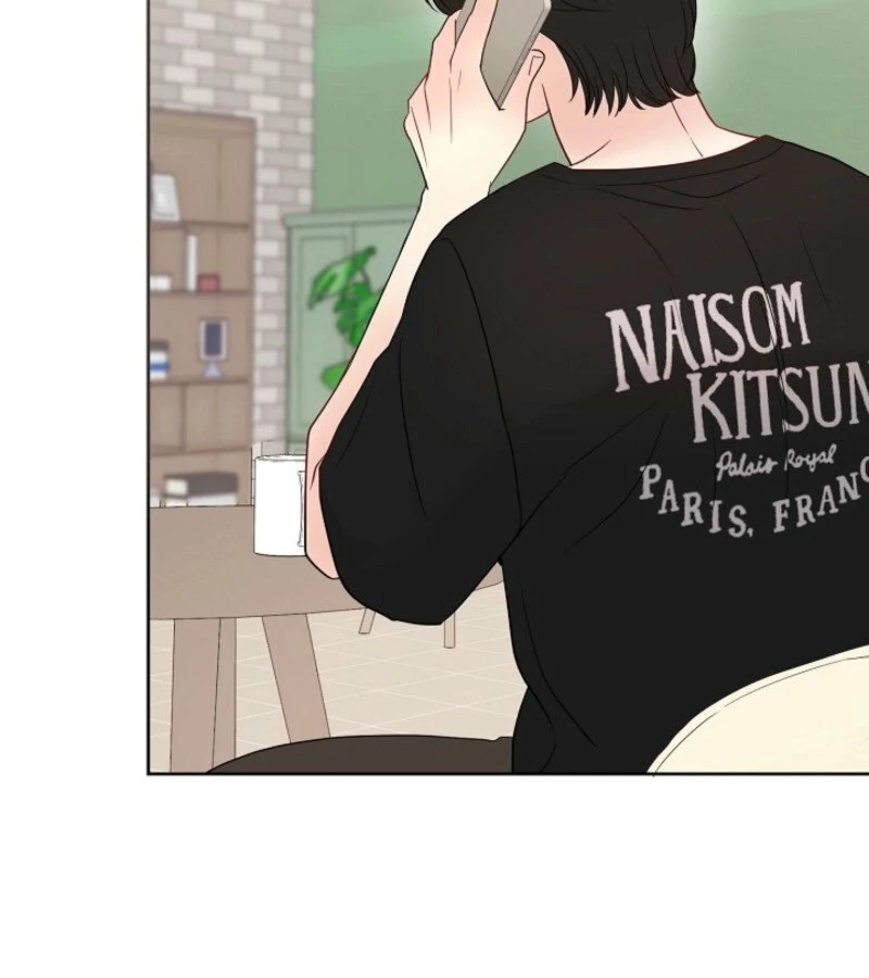 The Summer When You Came Chapter 20 538 108