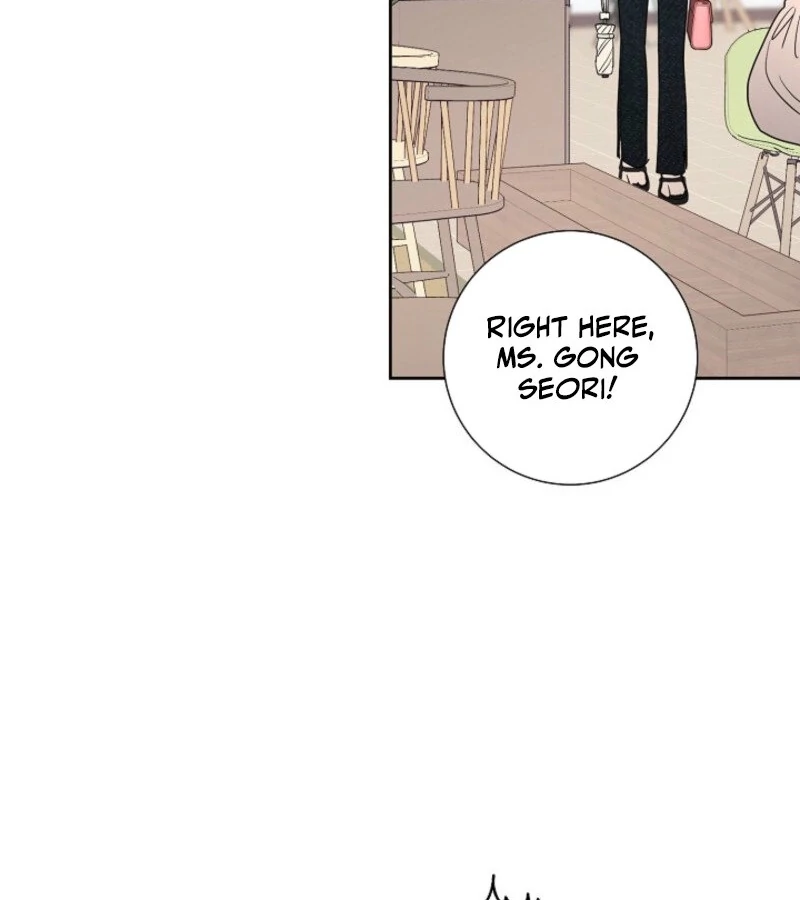 The Summer When You Came Chapter 20 548 118