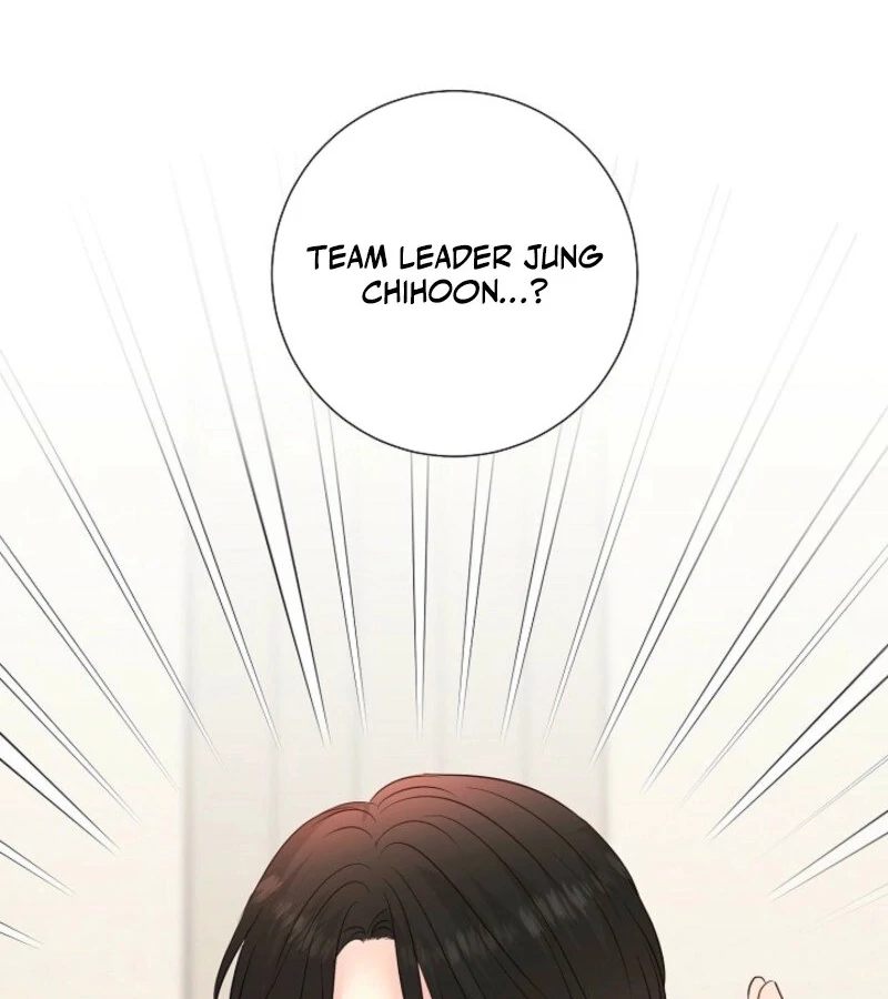 The Summer When You Came Chapter 20 550 120