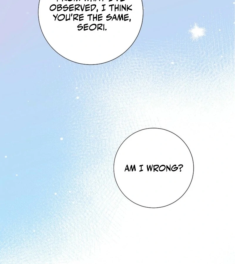 The Summer When You Came Chapter 21 455 019