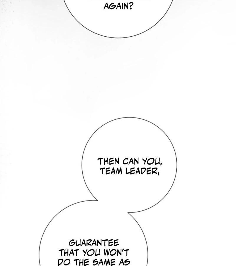 The Summer When You Came Chapter 21 467 031