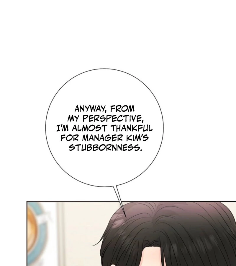 The Summer When You Came Chapter 21 474 038