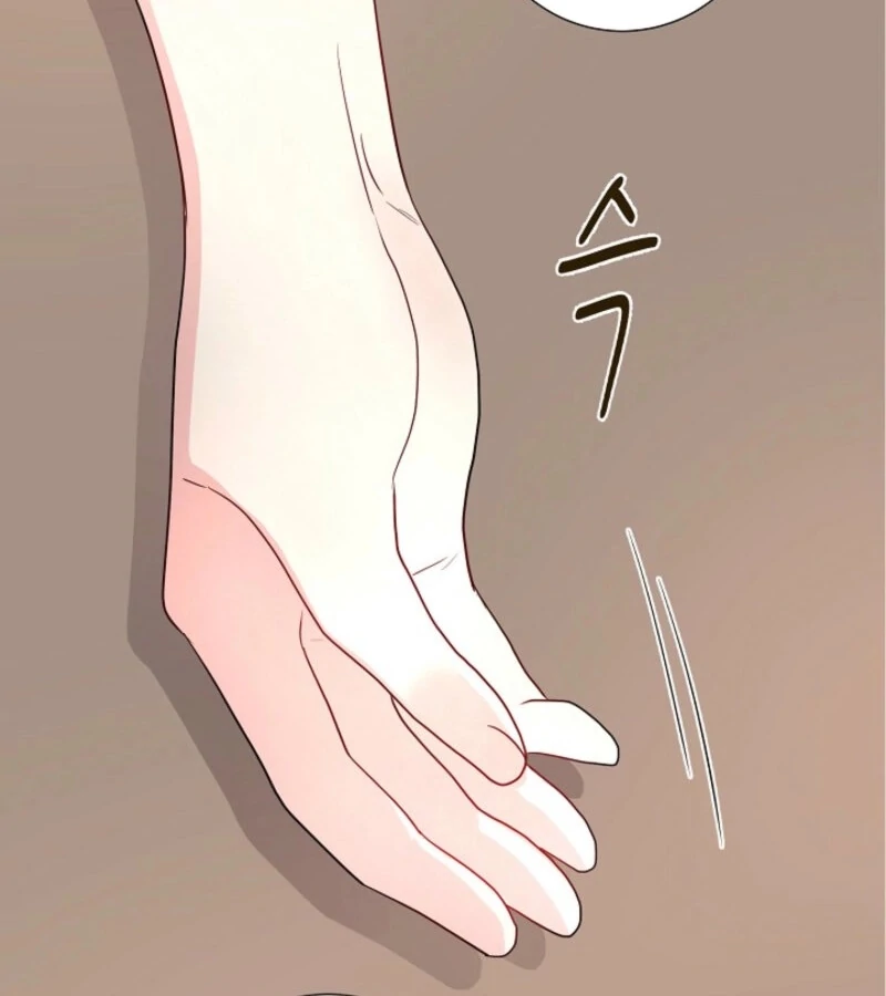 The Summer When You Came Chapter 21 482 046