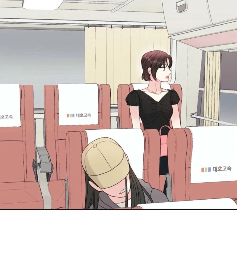 The Summer When You Came Chapter 21 500 064