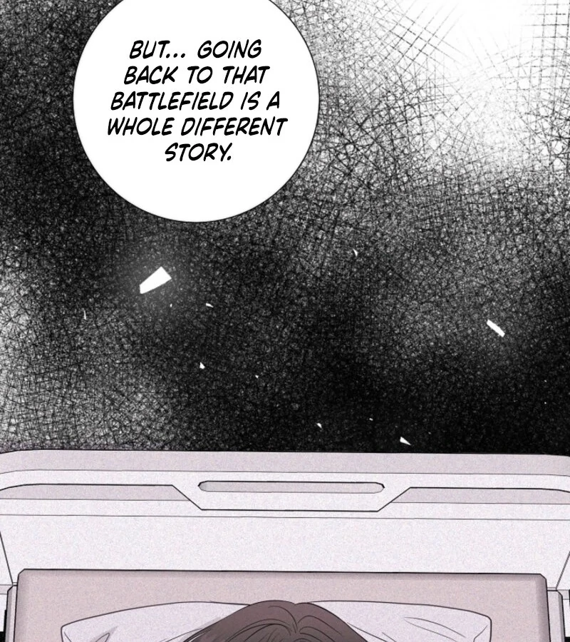 The Summer When You Came Chapter 21 525 089