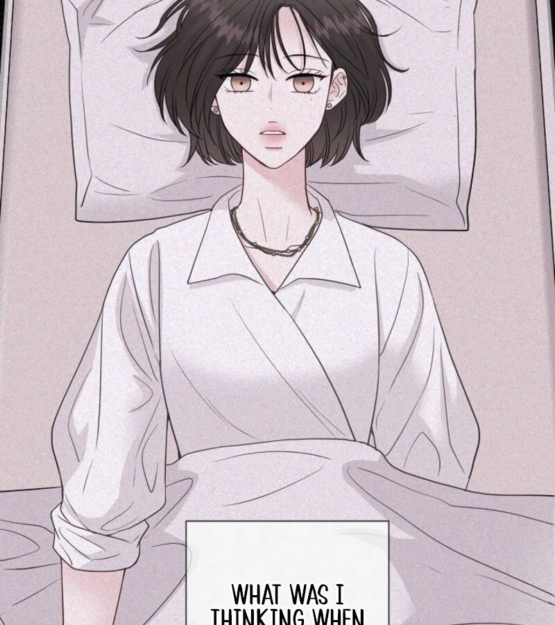 The Summer When You Came Chapter 21 526 090