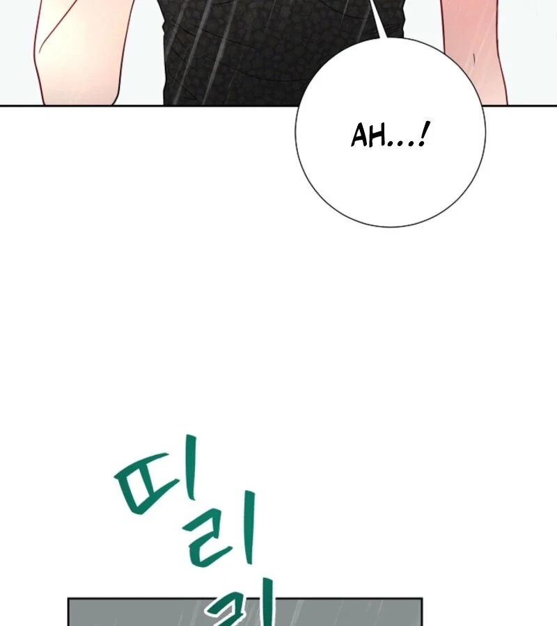 The Summer When You Came Chapter 21 532 096