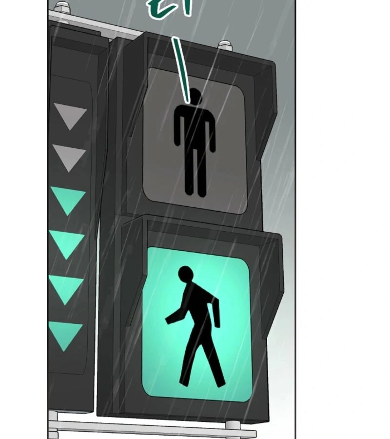 The Summer When You Came Chapter 21 533 097