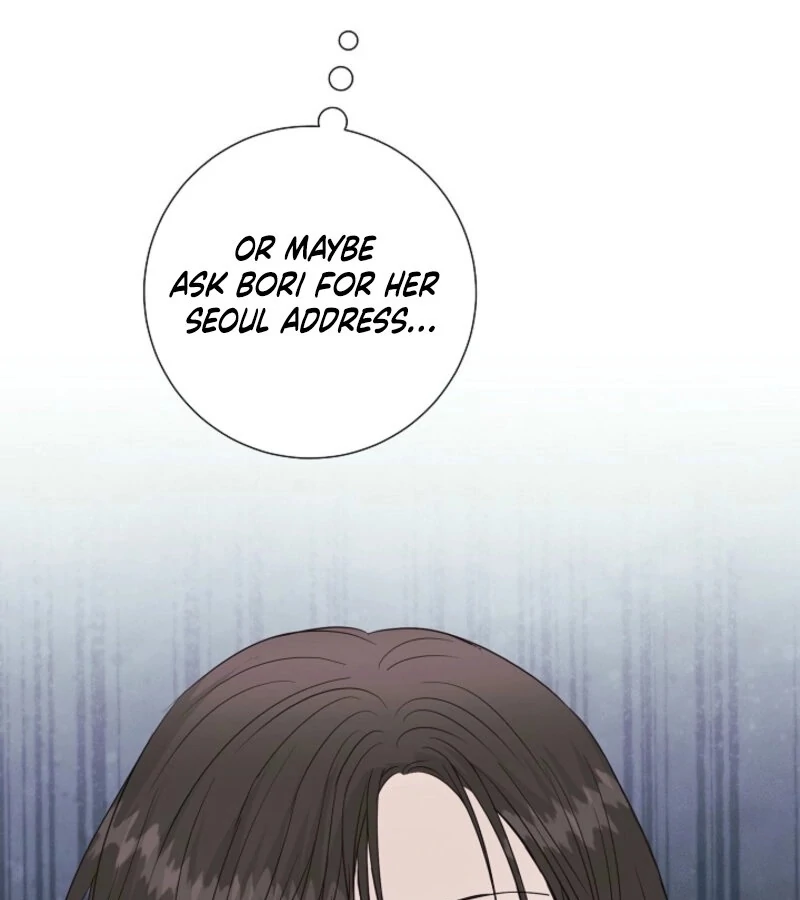 The Summer When You Came Chapter 21 552 116