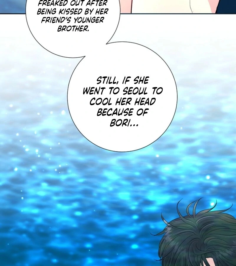 The Summer When You Came Chapter 21 559 123