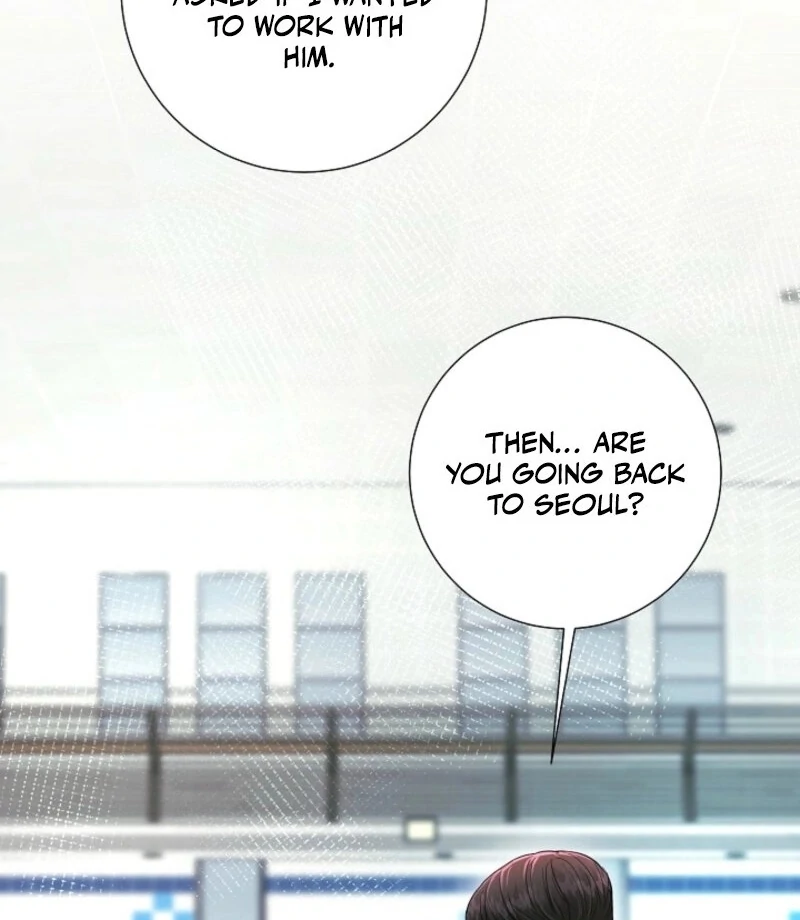 The Summer When You Came Chapter 22 358 012