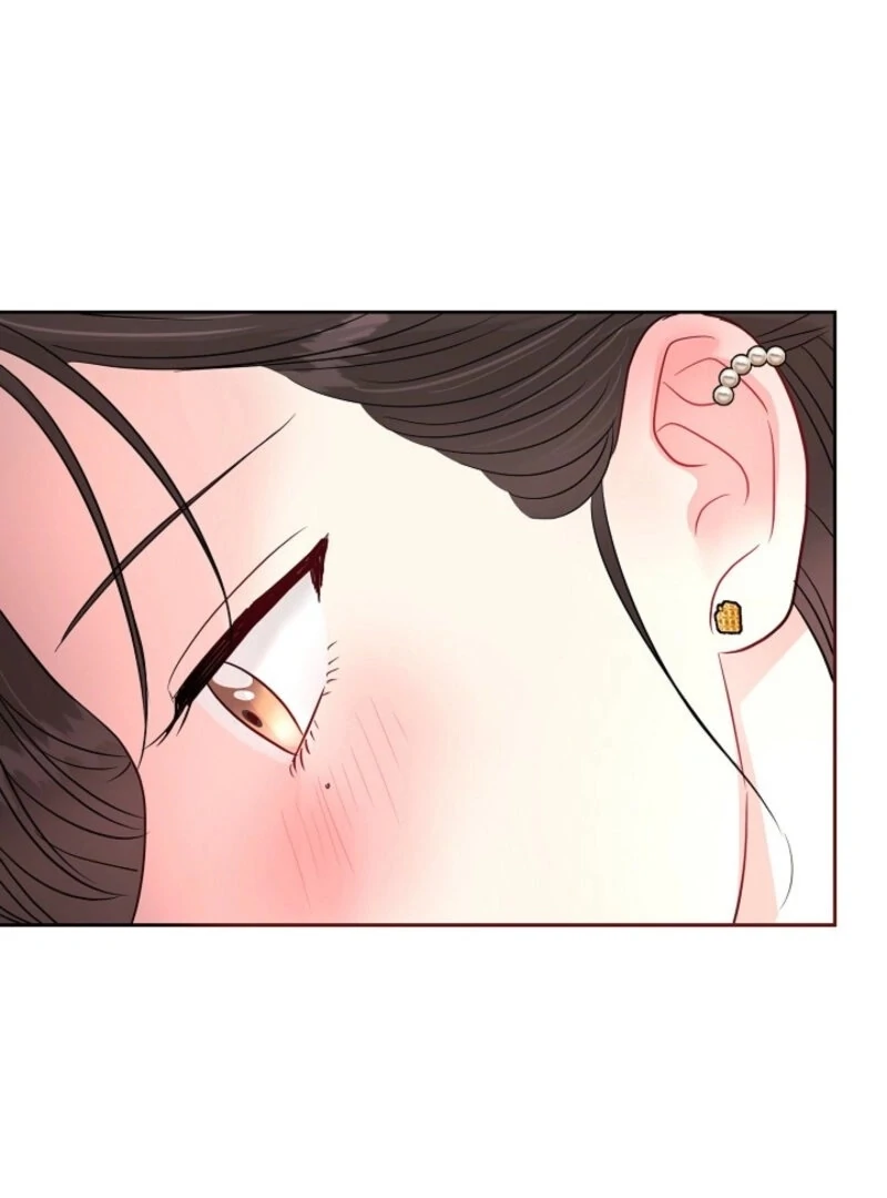 The Summer When You Came Chapter 22 374 028