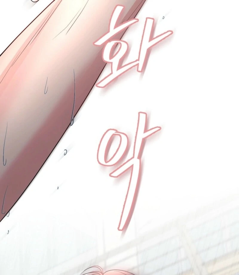 The Summer When You Came Chapter 22 389 043