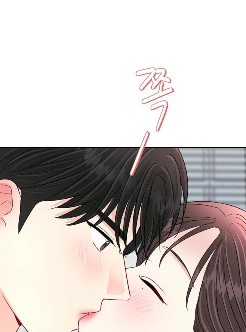 The Summer When You Came Chapter 22 400 054