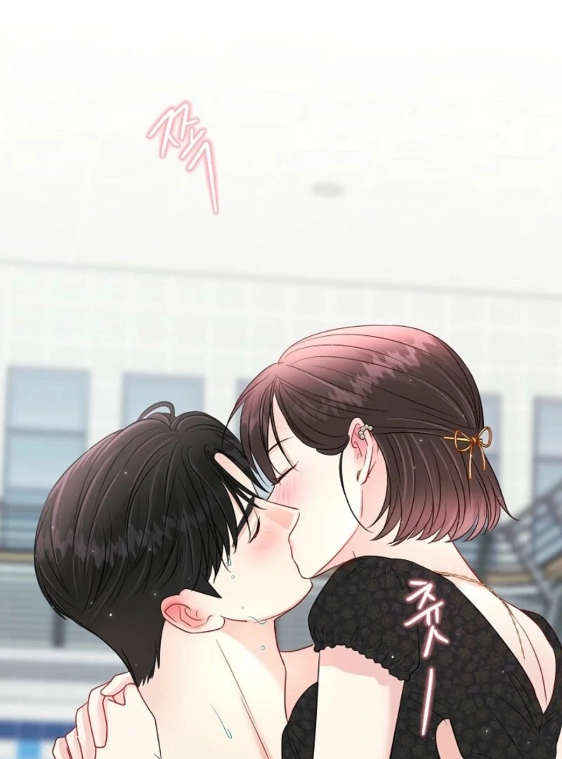 The Summer When You Came Chapter 22 404 058