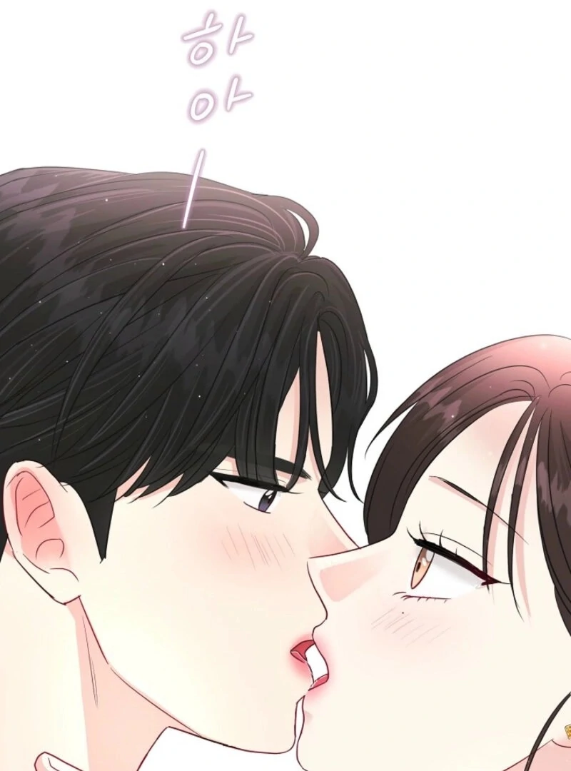 The Summer When You Came Chapter 22 408 062