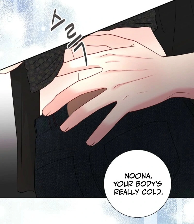 The Summer When You Came Chapter 22 418 072