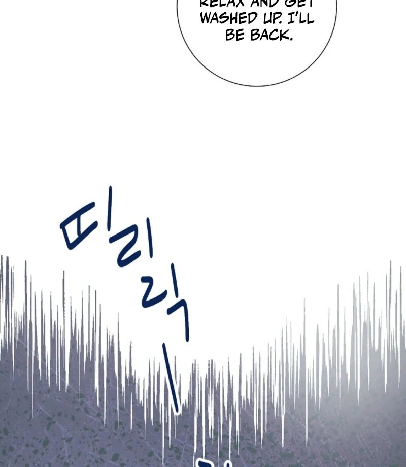 The Summer When You Came Chapter 22 423 077