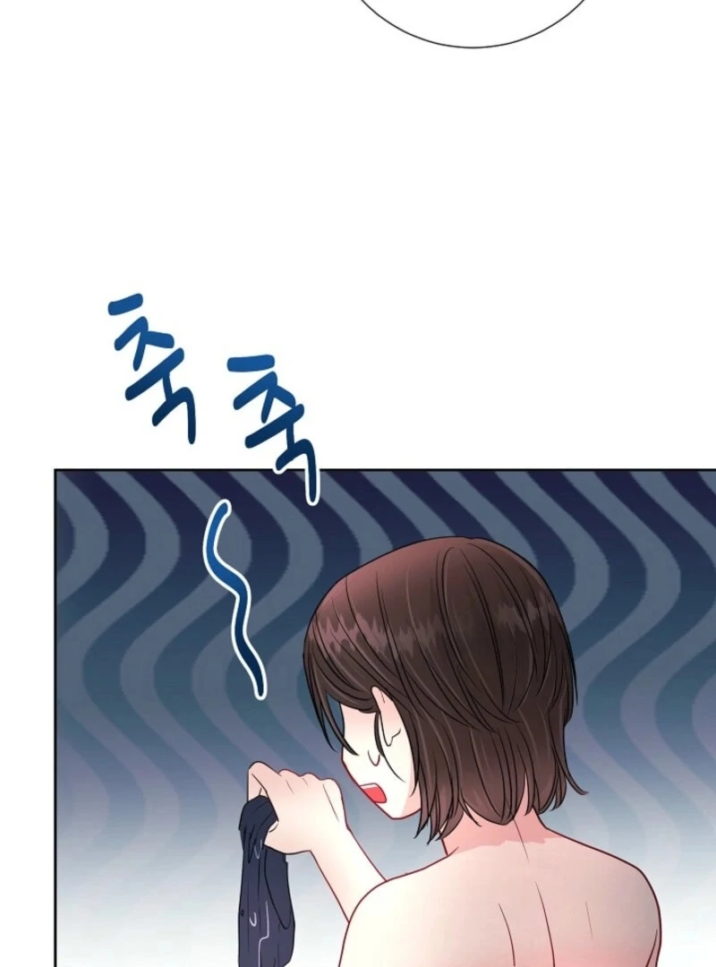 The Summer When You Came Chapter 22 434 088