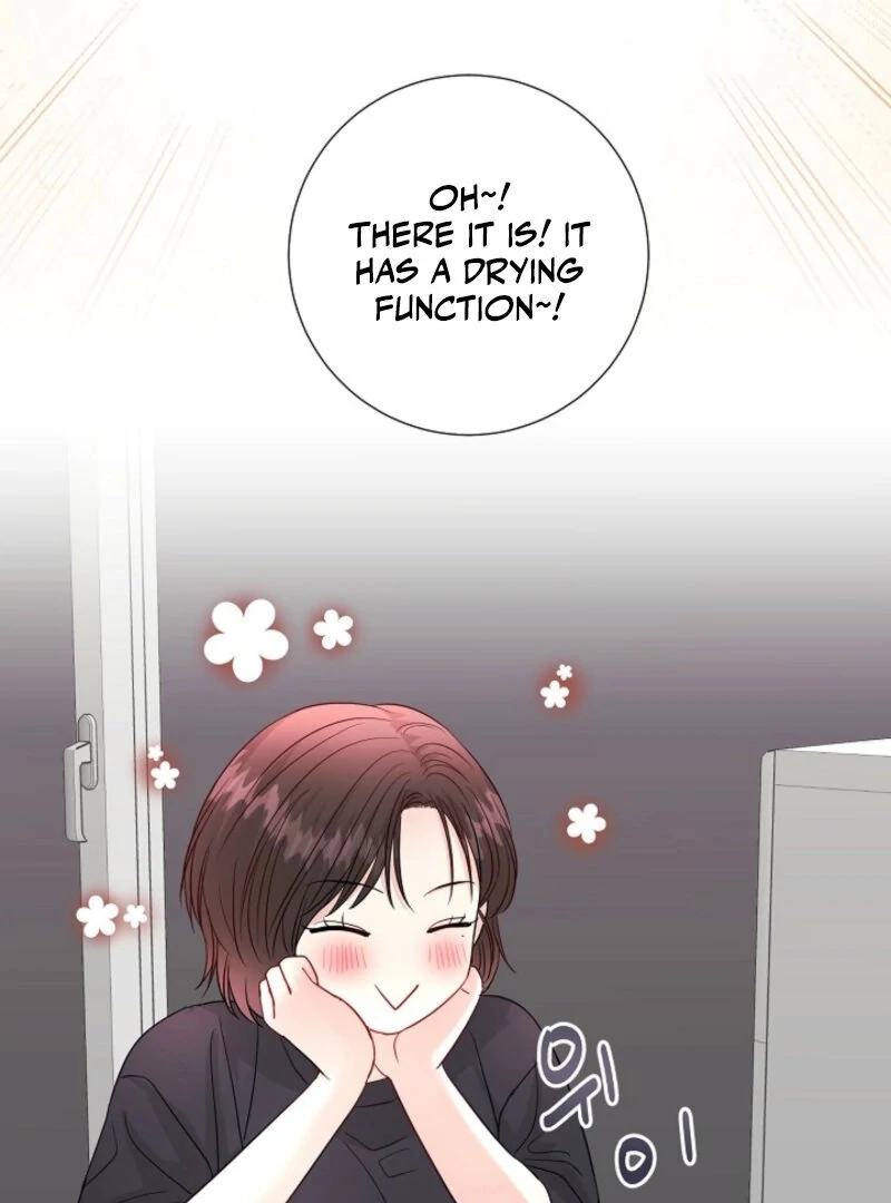 The Summer When You Came Chapter 22 438 092