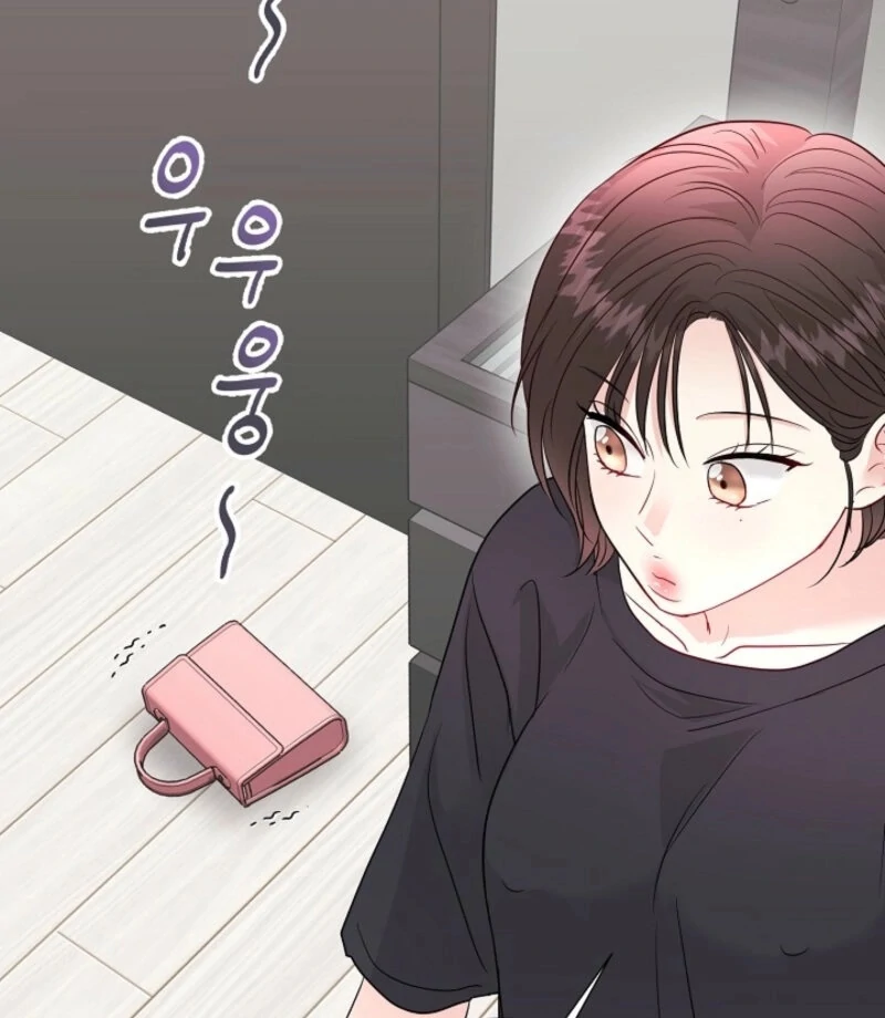 The Summer When You Came Chapter 22 444 098