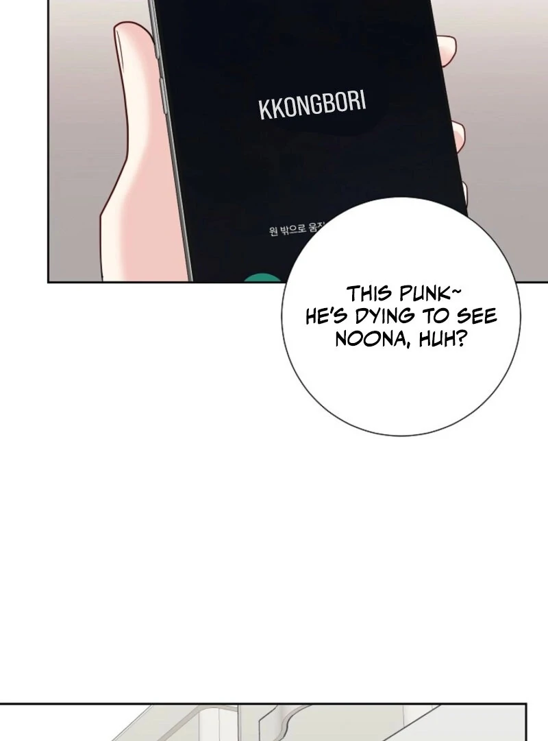 The Summer When You Came Chapter 22 446 100