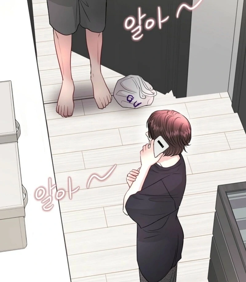 The Summer When You Came Chapter 23 323 004