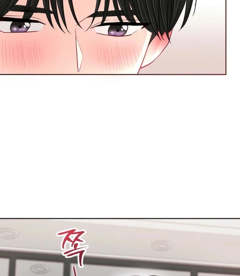 The Summer When You Came Chapter 23 343 024