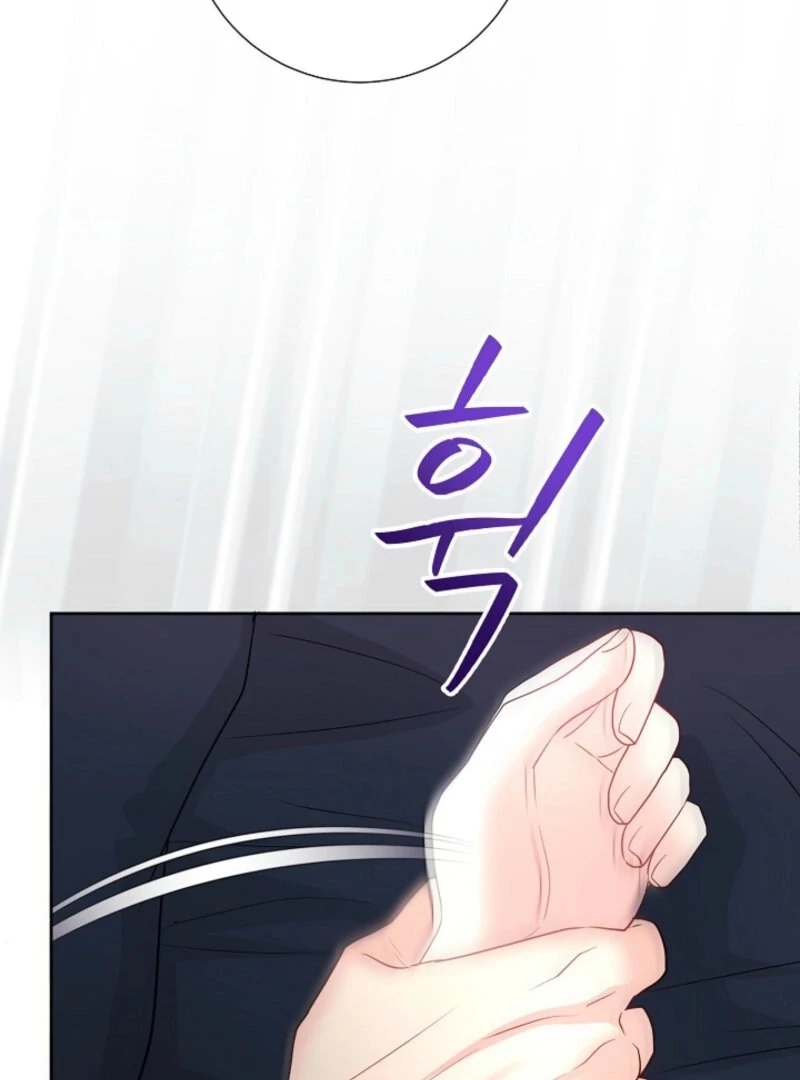 The Summer When You Came Chapter 23 347 028