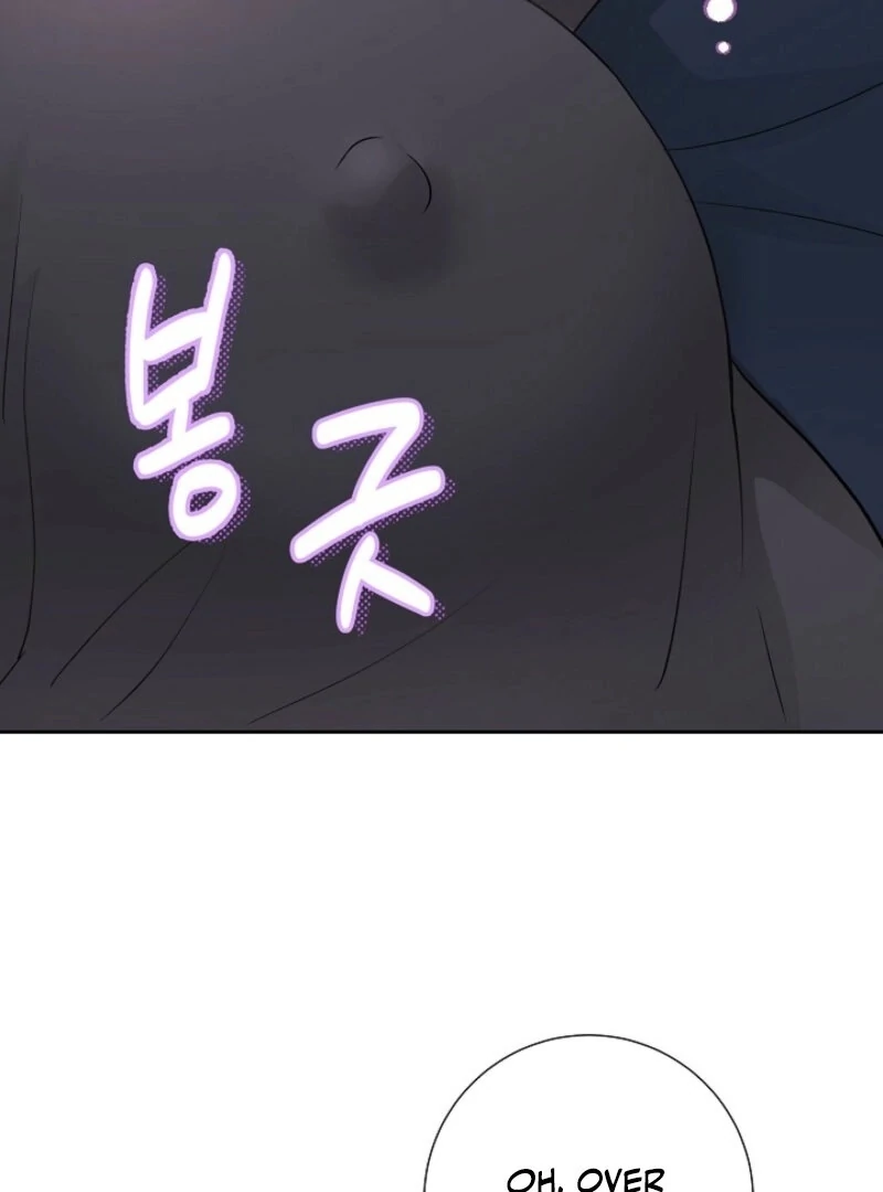 The Summer When You Came Chapter 23 351 032