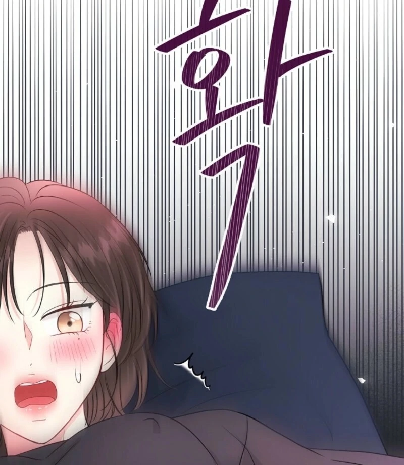 The Summer When You Came Chapter 23 353 034