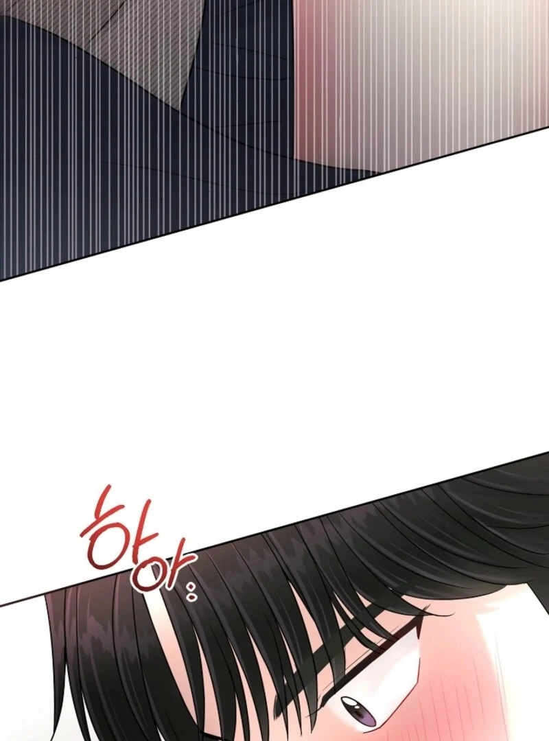 The Summer When You Came Chapter 23 355 036